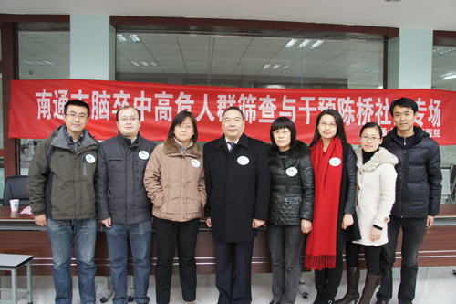 "名医进社区"系列活动第二十三场在陈桥举行—南通大学附属医院
