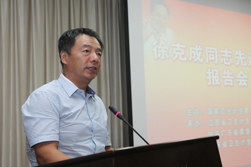 江苏省人口计生委_江苏省人口分布密度