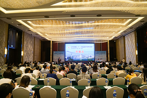 血液内科举办省第二十二次血液学学术会议