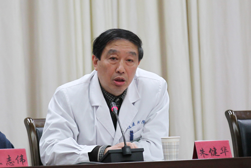 我院召开干部大会部署2013年党政工作—南通大学附属医院[affiliated