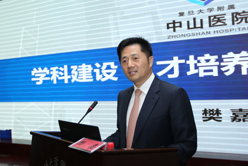 医院管理研究所所长高解春,中国疾病与健康管理专业委员会主委周生来