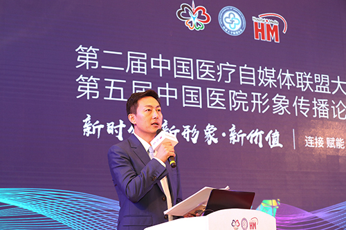 徐萌知名医疗剧《医者仁心》编剧张作民知名医疗剧《产科医生》编剧佘