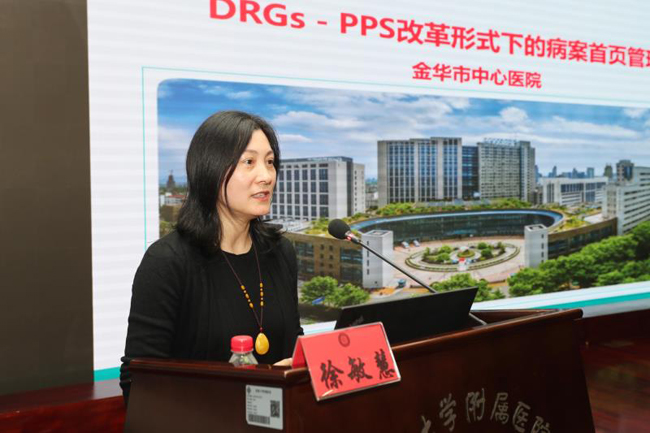 关于大学第一医院全天票贩子号贩子的信息