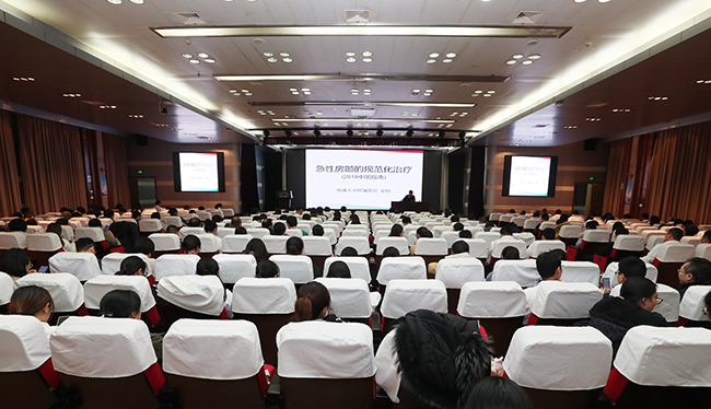 江海证券招聘(江海证券招聘公告) 江海证券招聘(江海证券招聘公告)