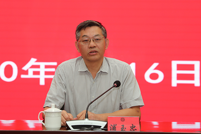 南通大学领导来院宣布我院领导班子成员调整决定